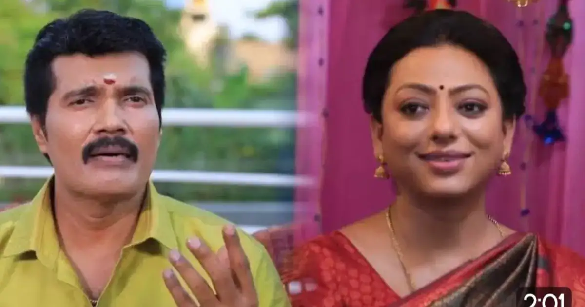 நான் எப்பவும் உங்களோட இருப்பேன் மேடம்.. பாக்யா மீது பழனிச்சாமிக்கு பொங்கி வழியும் காதல்.! 