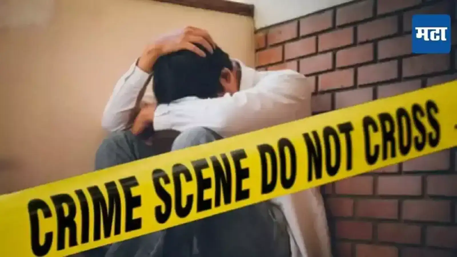 Nagpur Crime: ‘सकाळीच दारु पित बसलास का?’ बिल्डरने हटकल्याने दलालाचे भयंकर कृत्य, थेट सिटबेल्टने… Nagpur Crime: ‘सकाळीच दारु पित बसलास का?’ बिल्डरने हटकल्याने दलालाचे भयंकर कृत्य, थेट सिटबेल्टने…