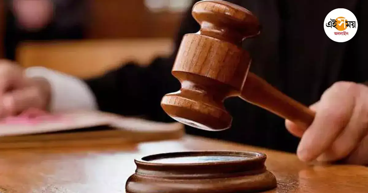 Jalpaiguri Court,মামাকে খুনের ঘটনায় ভাগ্নেকে ফাঁসির সাজা আদালতের – jalpaiguri court sentenced nephew for accused kill his uncle