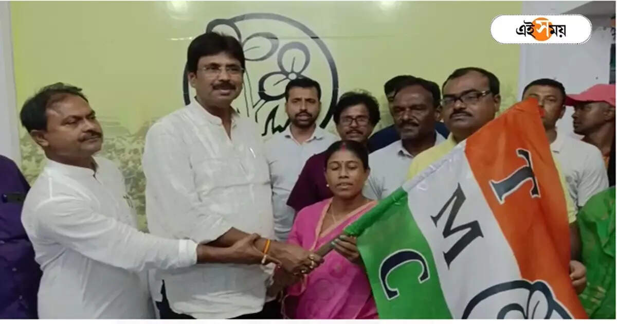 Trinamool Congress Joining: সকালে পর সন্ধ্যায় ফের ভাঙন, স্বরূপনগর ব্লকের জয়ী বিজেপি প্রার্থীর তৃণমূলে যোগদান – bjp winning candidate of swarupnagar block uttar 24 pargana joins tmc