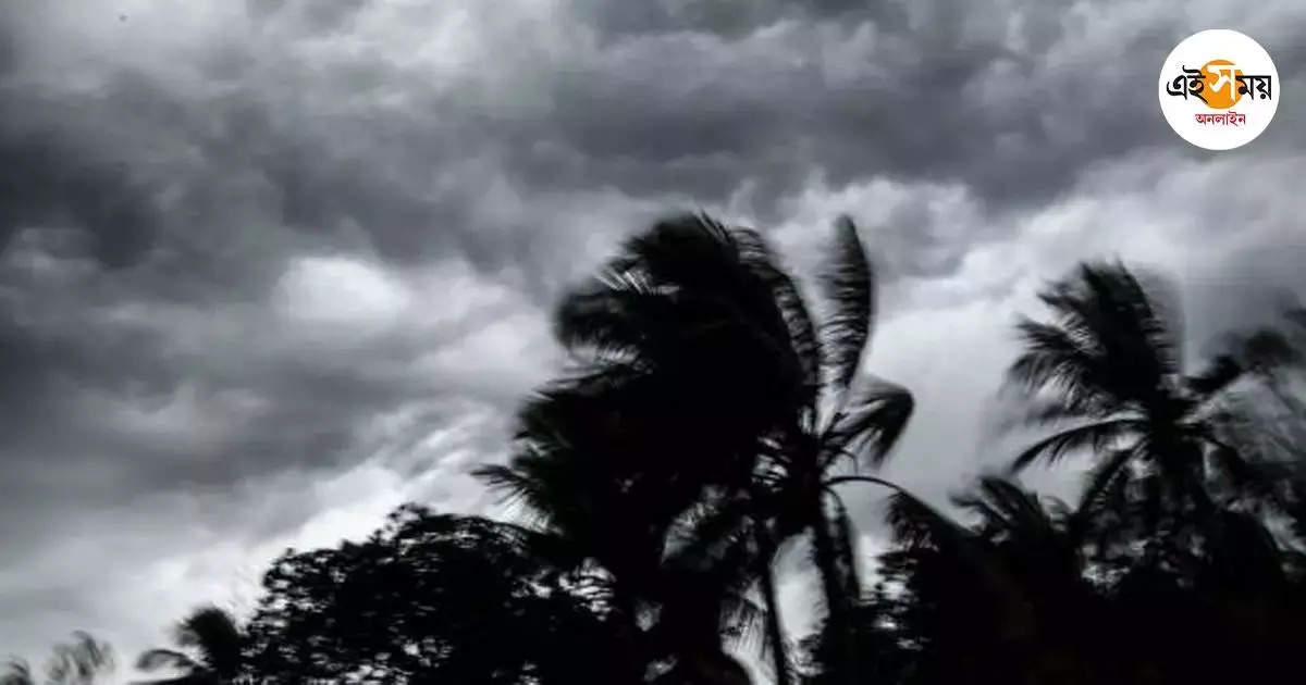 Cyclone Dana Landfall,ল্যান্ডফল প্রক্রিয়া শেষ, ‘দানা’-র জেরে সকাল থেকেই তুমুল বৃষ্টি বাংলার একাধিক জেলায় – cyclone dana latest update west bengal many districts is witnessing heavy rainfall