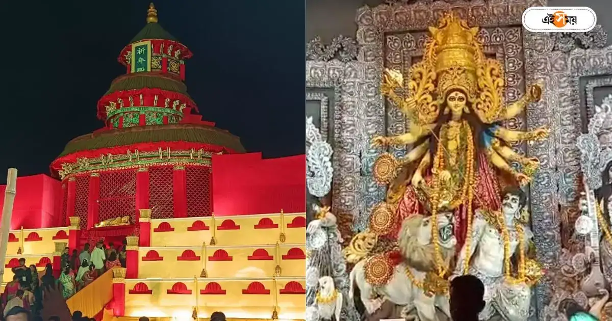 Durga Puja 2023 : নেপালের মন্দির দেখতে হুড়োহুড়ি! কলকাতার খুব কাছে থাকা এই মণ্ডপ ঘুরে দেখেছেন? – durga puja pandal huge number of visitors in barasat seth pukur club