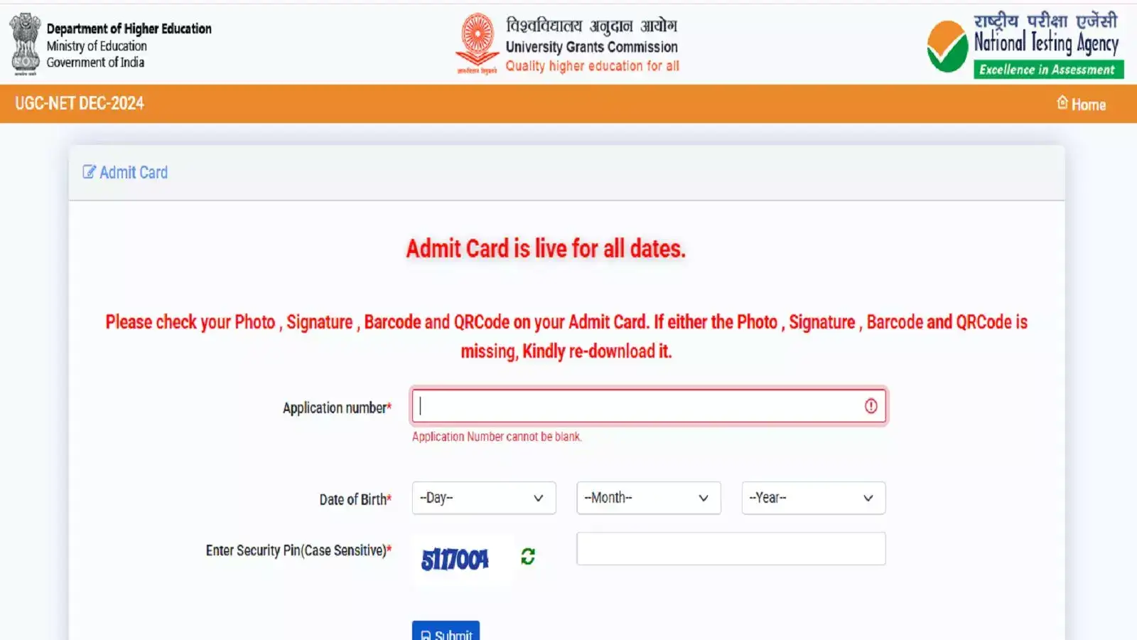 UGC NET 2024 : பொங்கல் பண்டிகையில் நெட் தேர்வு; அட்மிட் கார்டு வெளியீடு - தேர்வர்கள் அதிர்ச்சி 