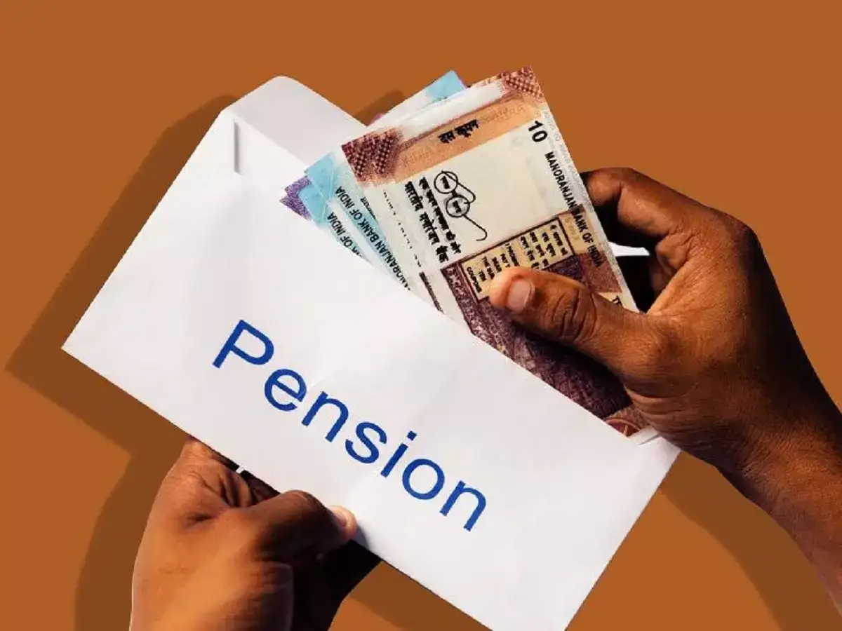 பென்சன் வாங்குவோருக்கு ஹேப்பி நியூஸ்.. இனி இந்த வங்கியும் பென்சன் கொடுக்கும்! 