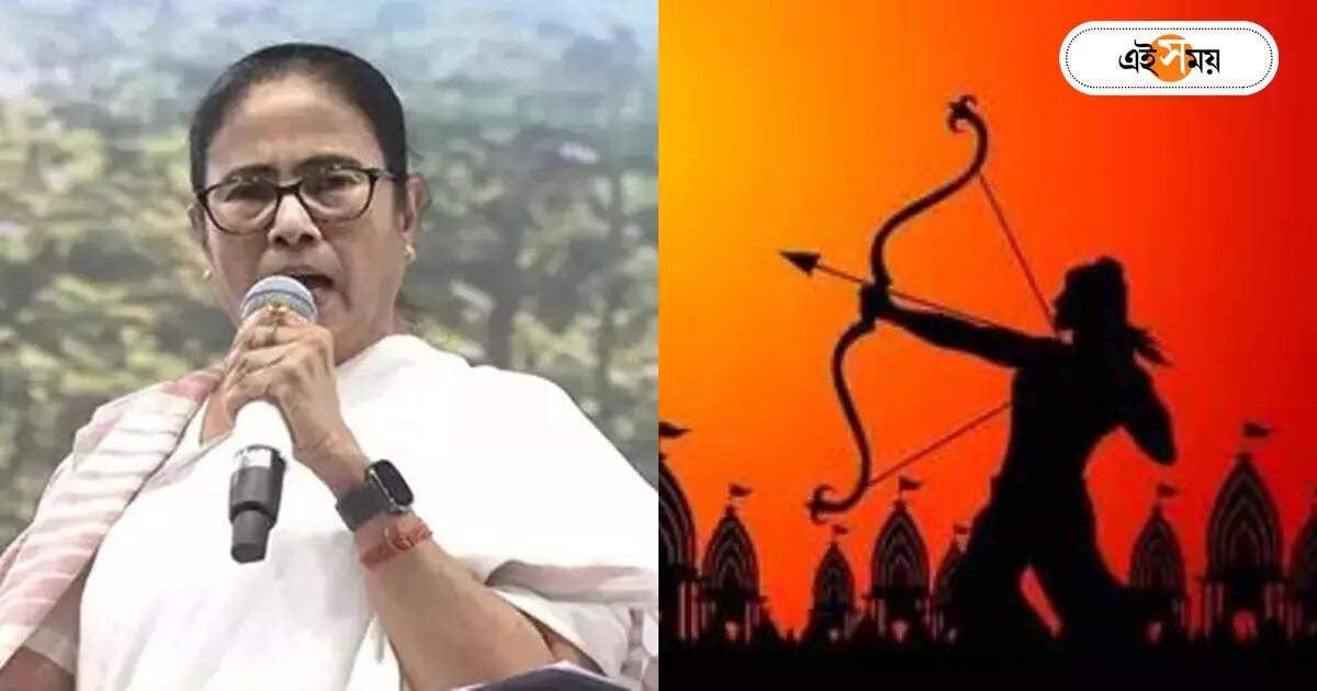 Ram Navami Wishes,রামনবমীতে মানুষকে শুভেচ্ছা মমতার, শান্তি বজায় রাখার আবেদন – mamata banerjee wishes on the occasion of ram navami 2024