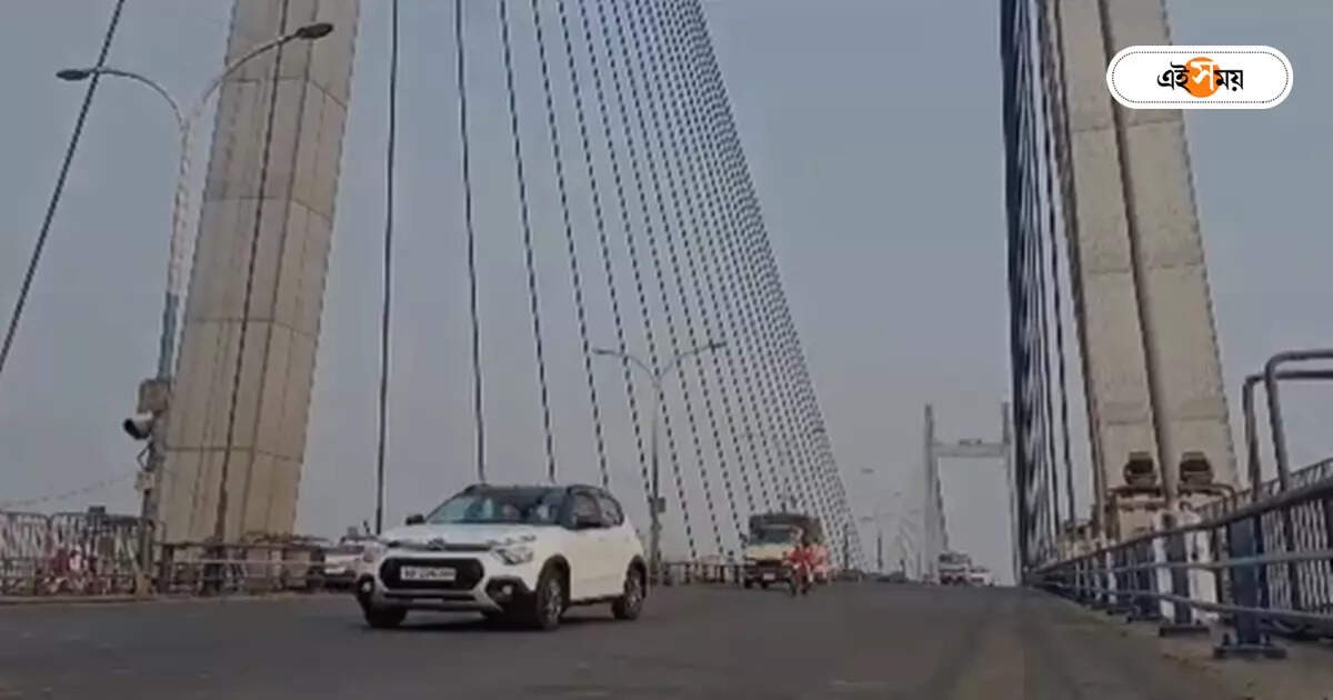 Second Hooghly Bridge: বেহালার পর এবার দ্বিতীয় হুগলি সেতুতে ভয়াবহ দুর্ঘটনা! ‘বেপরোয়া’ লরি প্রাণ কাড়ল তরুণীর – second hooghly bridge accident one woman died on friday night