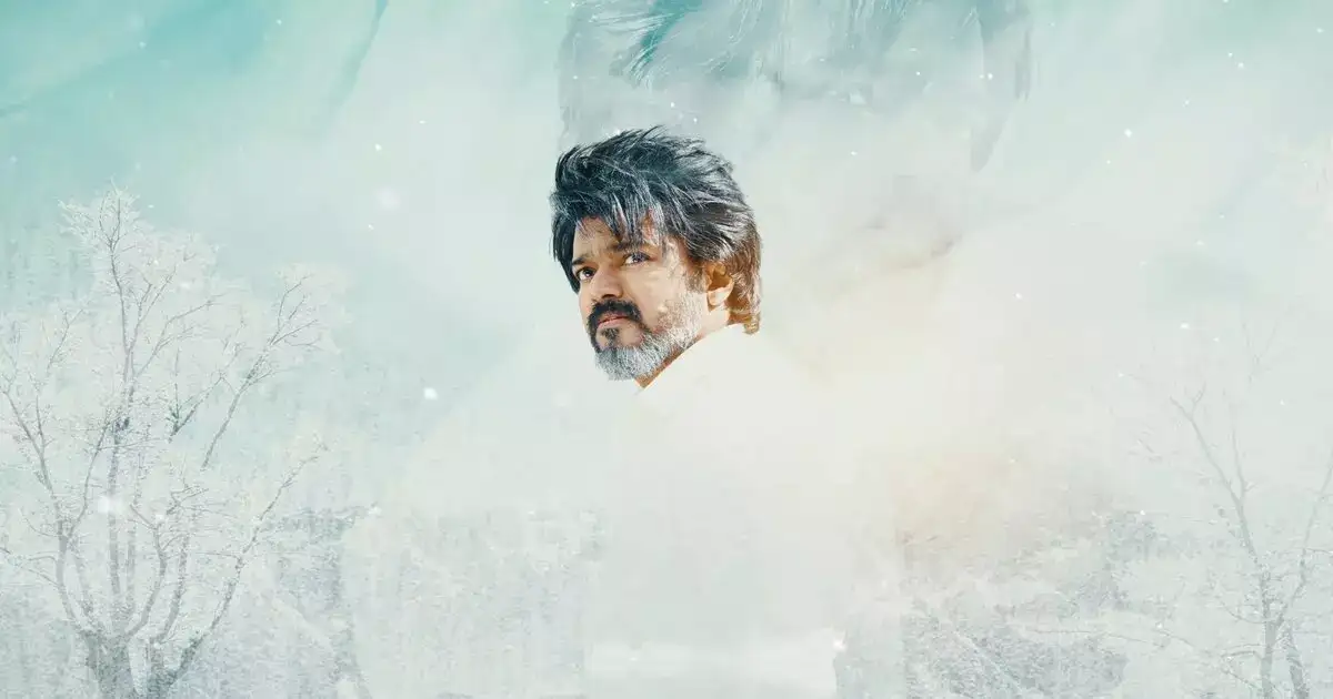 Leo collection record: விக்ரம் வசூலை ஐந்தே நாட்களில் ஓவர்டேக் செய்த லியோ..மாஸ் காட்டும் தளபதி..! 