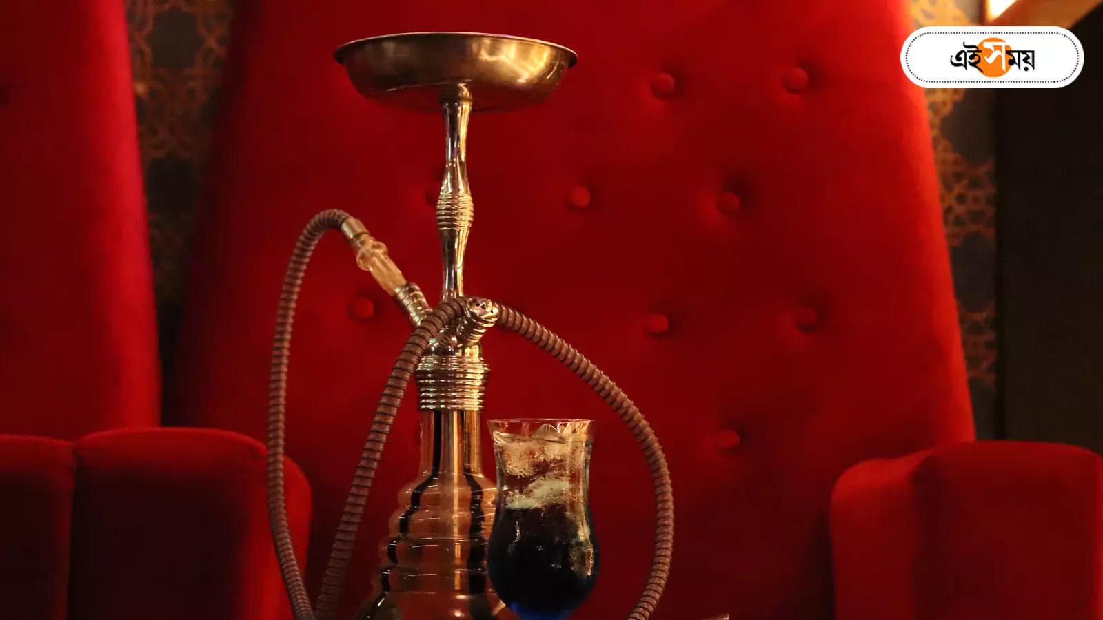 Hookah Bar In Kolkata,ফ্ল্যাটে দেদার রেস্তোরাঁ-হুক্কা বার, আইন বদলের ভাবনা পুরসভার – kmc wants to close hookah bar and restaurant in residential areas