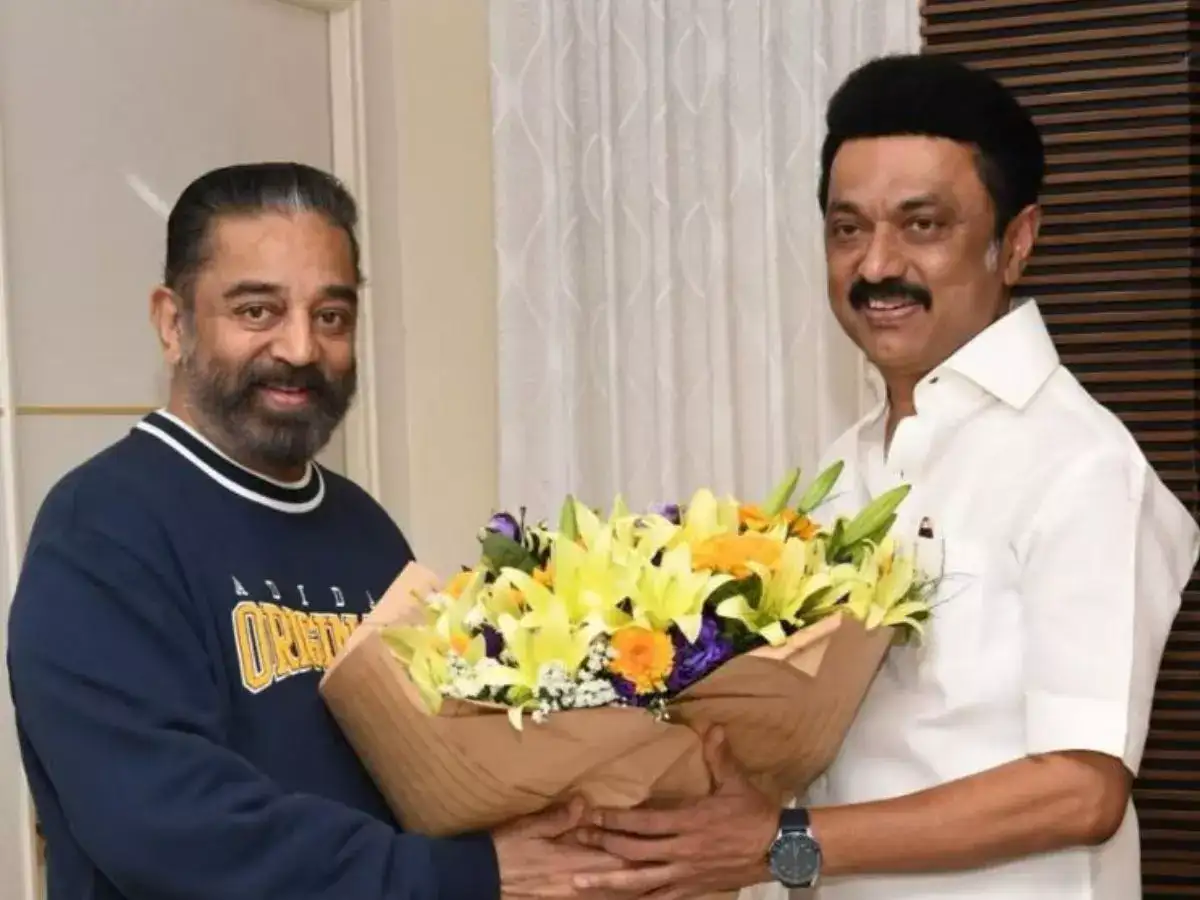 திமுக கூட்டணியில் மக்கள் நீதி மய்யம்: கமல்ஹாசனை வளைத்த ஸ்டாலின் 