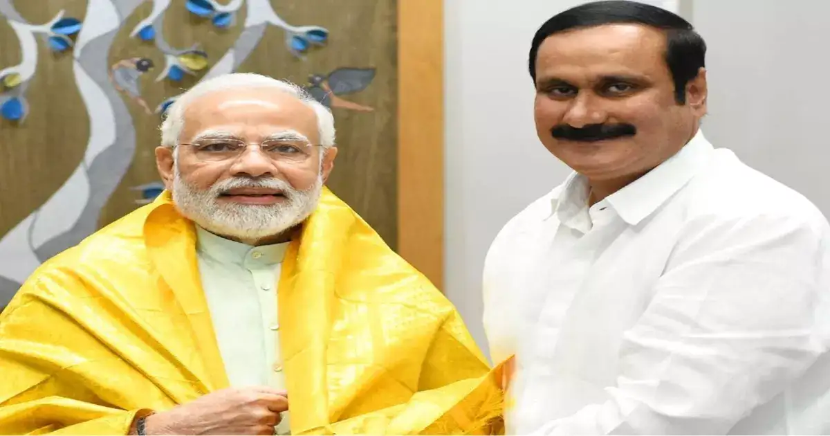 ஒத்துழைக்காத அதிமுக.. வண்டியை திருப்பிய பாஜக! இன்று உறுதியாகிறது பாமகவுடனான கூட்டணி! 