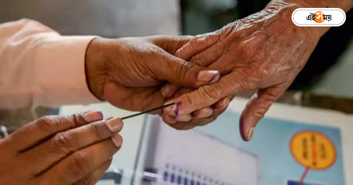 Lok Sabha Election 2024 : এক বুথে ২২ এজেন্ট! মাথায় হাত নির্বাচন কমিশনের – number of booth agents 22 in dum dum lok sabha and baranagar assembly by elections center