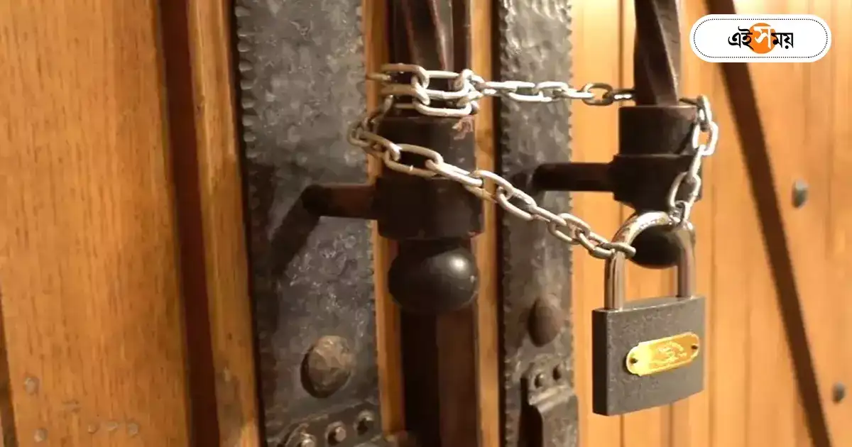 কারখানায় মালিককে তালাবন্দি, টাকা নিয়ে চম্পট দিল কর্মী – worker locked the owner in his factory and robbed him of lakhs of rupees কারখানায় মালিককে তালাবন্দি, টাকা নিয়ে চম্পট দিল কর্মী – worker locked the owner in his factory and robbed him of lakhs of rupees