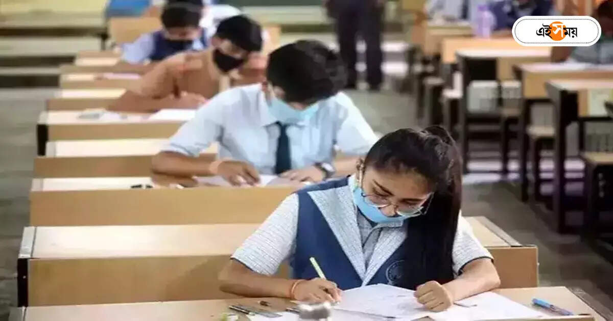 Madhyamik Exam 2024 : সময়ে পরীক্ষাকেন্দ্রে পৌঁছতে পারব তো? দুশ্চিন্তায় মাধ্যমিক পরীক্ষার্থীরা – madhyamik candidates and parents are worried for enter examination centre before 9 amc