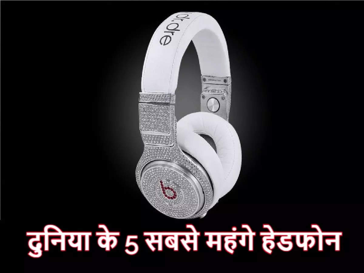 World's costliest online earbuds