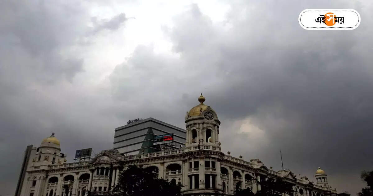 Weather forecast : বুধেই শুষ্ক আবহাওয়ার ‘সুখ’ শেষ! পুজোর আগে বঙ্গে কি ফের দুর্যোগ? – weather forecast tomorrow 10 october 2023 south bengal weather may again change from thursday