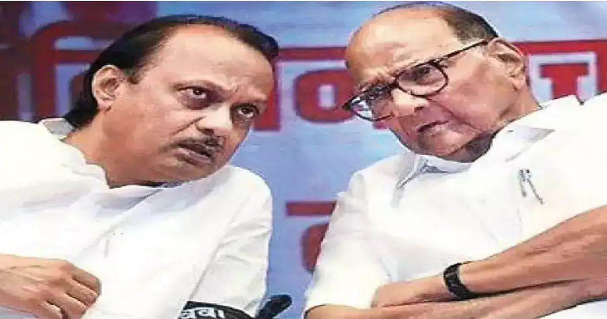 शरद पवारांनी निर्णय फिरवला, पण अजितदादा इरेला पेटले; ९० दिवसांत नेमकं काय झालं? INSIDE STORY शरद पवारांनी निर्णय फिरवला, पण अजितदादा इरेला पेटले; ९० दिवसांत नेमकं काय झालं? INSIDE STORY