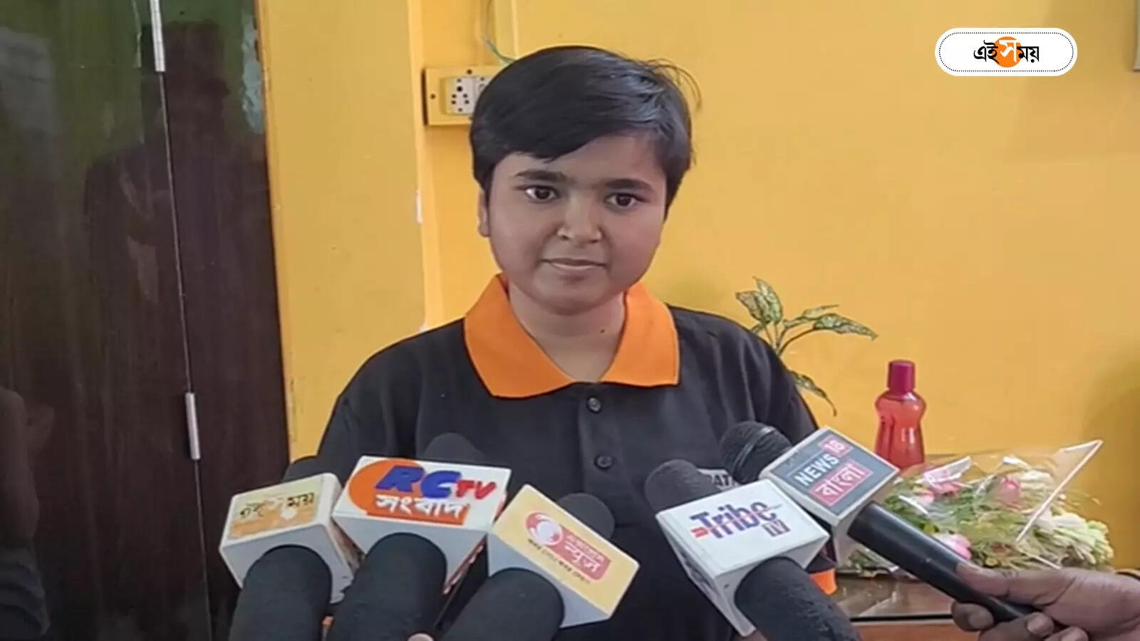 Madhyamik Result,’বই পড়েই জানতে হবে’, আগামীবারের পরীক্ষার্থীদের বার্তা মাধ্যমিকে দশম স্থানাধিকারী ভৌমীর – bhoumi sarkar a student of raiganj gets tenth position in madhyamik exam result 2024