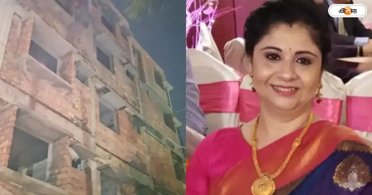 Kolkata Latest News,বিরাটিতে মর্মান্তিক দুর্ঘটনা, নির্মীয়মাণ আবাসনের ইট মাথায় পড়ে মৃত্যু মহিলার – birati building mishap one woman died in accident