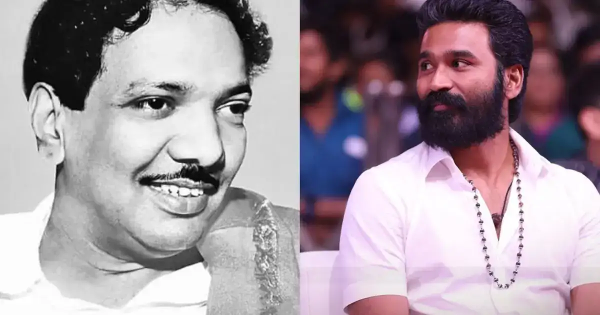 Kalaignar 100: கலைஞர் 100 விழாவில் தனுஷ் செய்யப்போகும் தரமான சம்பவம்..ரசிகர்களுக்கு காத்திருக்கும் சர்ப்ரைஸ்..! 
