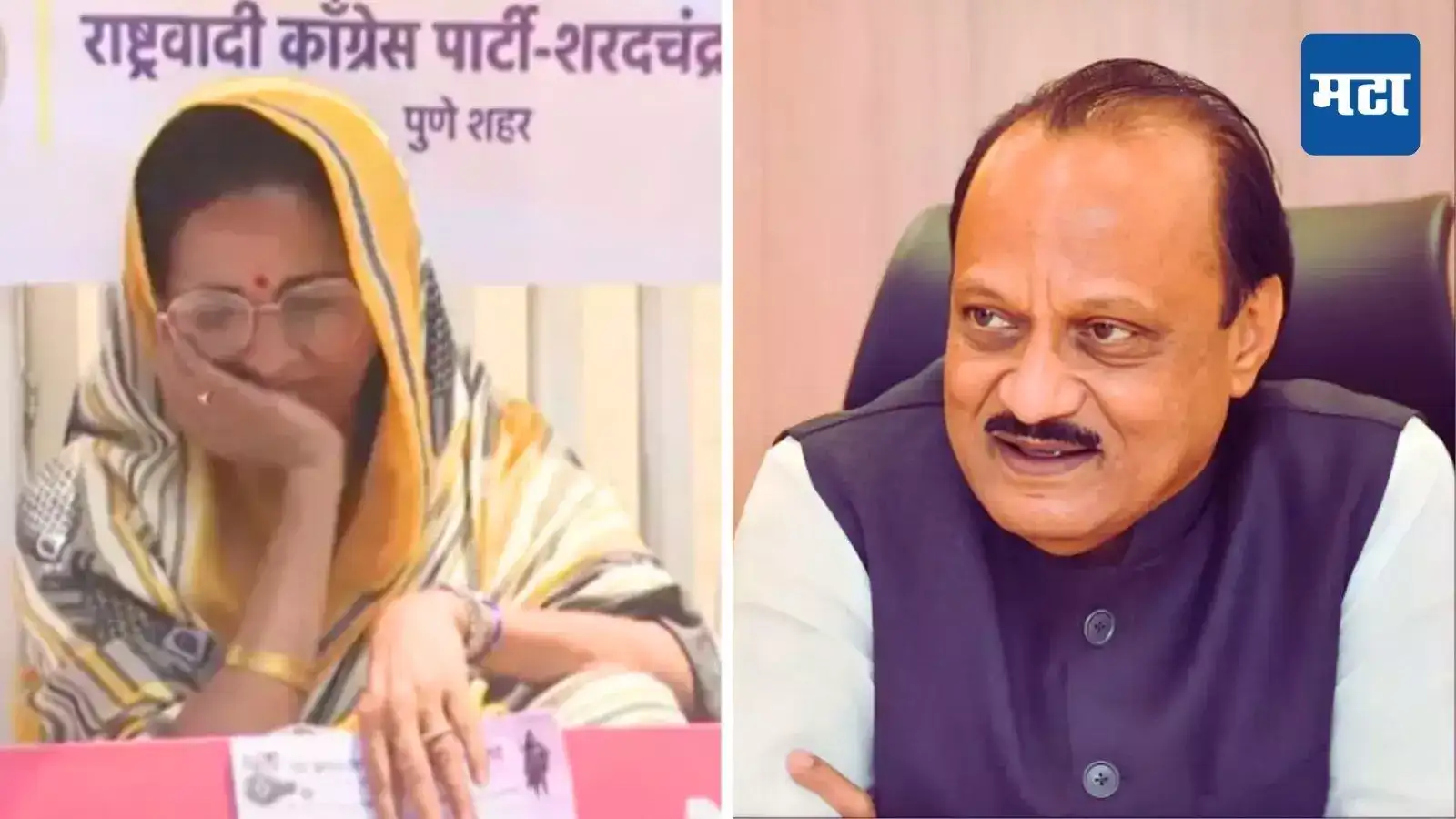 सुप्रिया सुळेंचं रस्त्यासाठी आंदोलन, अजितदादांचा अप्रत्यक्ष टोला; म्हणाले, ‘खरंच इच्छा असेल तर खासदार निधीतून…’ सुप्रिया सुळेंचं रस्त्यासाठी आंदोलन, अजितदादांचा अप्रत्यक्ष टोला; म्हणाले, ‘खरंच इच्छा असेल तर खासदार निधीतून…’