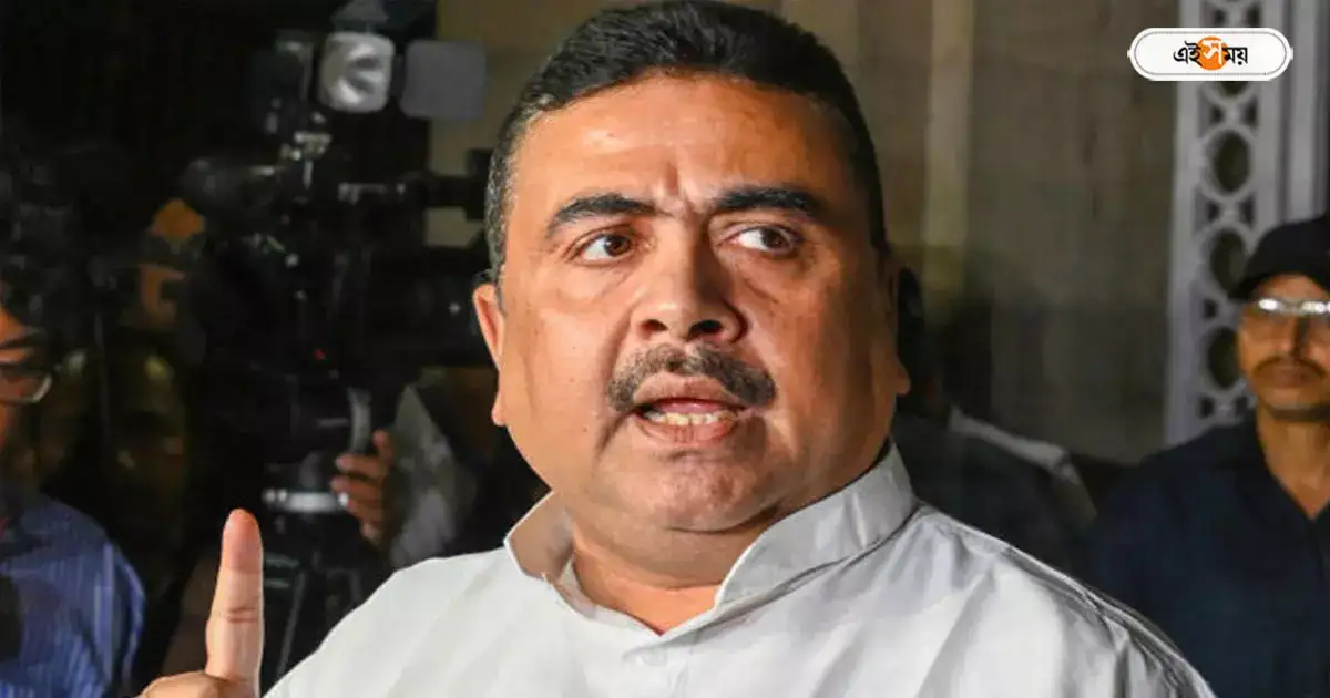 Suvendu Adhikari : সন্দেশখালি নিয়ে প্রতিবাদ করতেই শুভেন্দুর ‘কুকথা’, ভিডিয়ো দেখিয়ে প্রতিবাদ তৃণমূলের – abhishek banerjee shared video of suvendu adhikari using slang language to woman Suvendu Adhikari : সন্দেশখালি নিয়ে প্রতিবাদ করতেই শুভেন্দুর ‘কুকথা’, ভিডিয়ো দেখিয়ে প্রতিবাদ তৃণমূলের – abhishek banerjee shared video of suvendu adhikari using slang language to woman