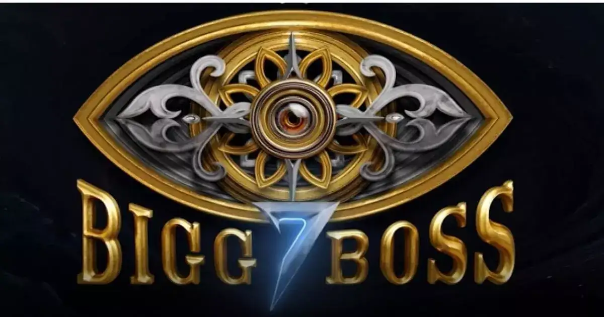 Bigg Boss 7 : இந்த நடிகைக்கு தமிழ் தெரியுமா ?? பிக் பாஸ் போனா சமாளிப்பாங்களா ?? 
