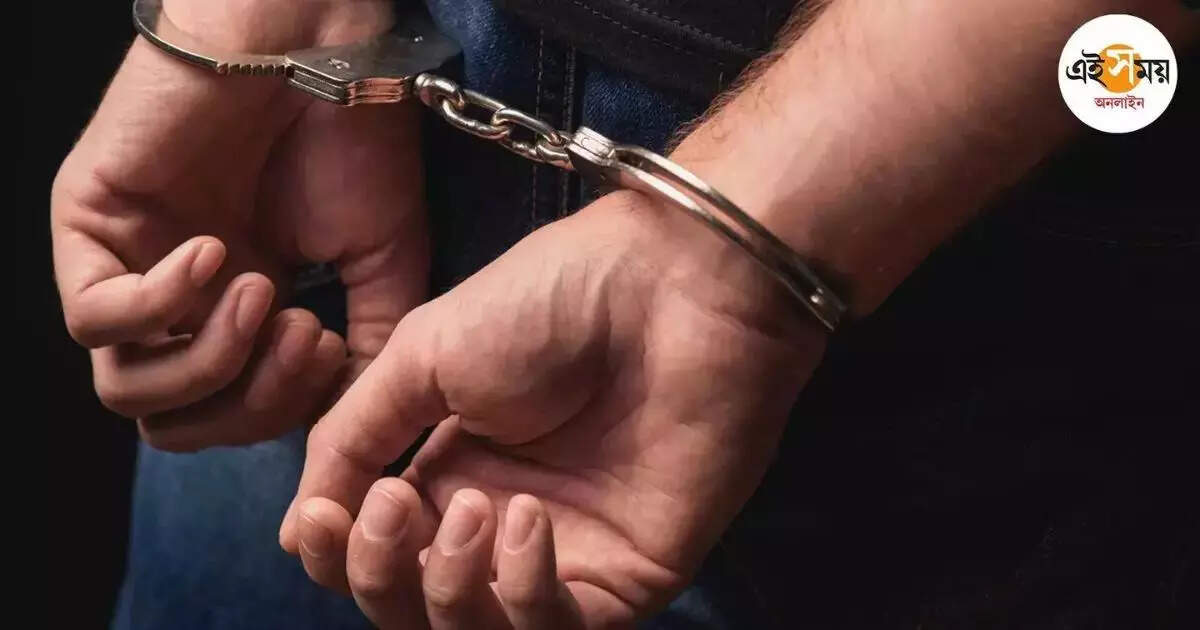 Bhupatinagar Police Station,দুই নাবালিকাকে যৌন নিগ্রহে গ্রেপ্তার গৃহশিক্ষক – bhupatinagar police station arrest 1 home tutor on crime case with 2 minor girl