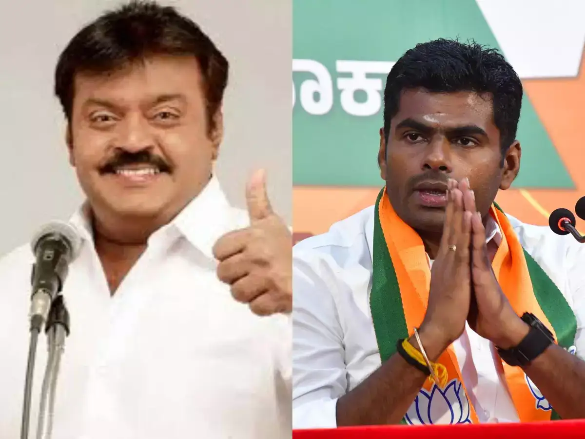 அண்ணமலையின் நடை பயணத்திற்கு தேமுதிக ஆதரவு... பங்கேற்பது யார்? விஜயகாந்த் அறிவிப்பு! 