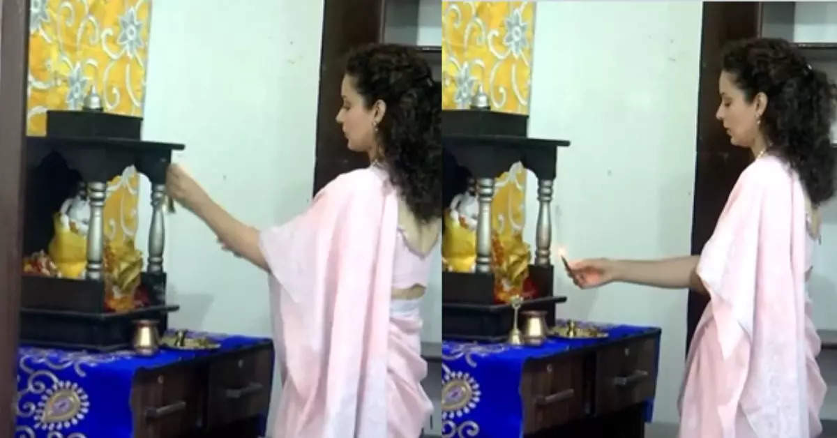 Kangana Ranaut's victory from Mandi is confirmed! People are taunting her for praying to God amidst the election results
