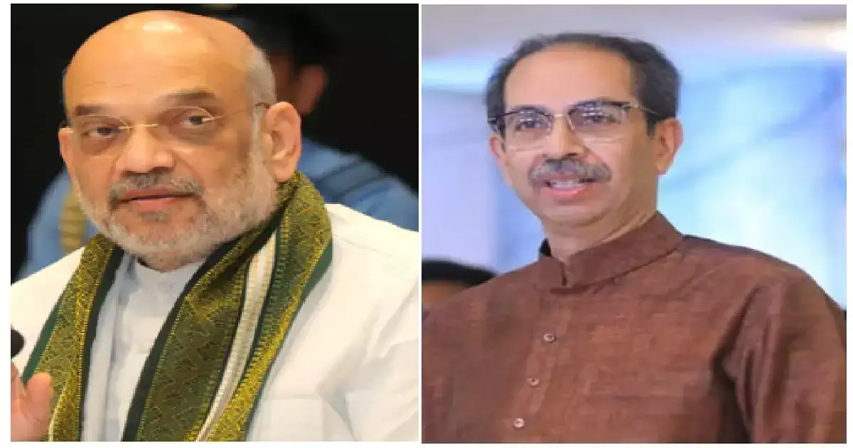 अमित शहा म्हणाले, भाजपला मत द्या, मोफत रामलल्ला दर्शन घडवतो, ठाकरेंचं निवडणूक आयोगाला पत्र अमित शहा म्हणाले, भाजपला मत द्या, मोफत रामलल्ला दर्शन घडवतो, ठाकरेंचं निवडणूक आयोगाला पत्र