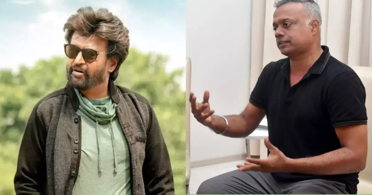 ரஜினியிடம் கதை சொல்லி ஓகே வாங்கிய கெளதம் மேனன்: இந்தப்படம் மட்டும் நடந்திருந்தா..! 