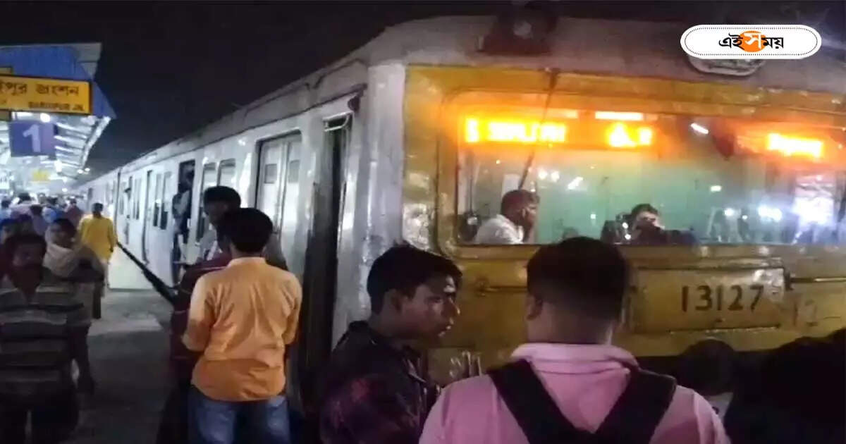 Sealdah To Canning Trains : ওভারহেড তার ছিঁড়ে বিপত্তি! শিয়ালদা দক্ষিণ শাখায় ব্যাহত ট্রেন চলাচল, দুর্ভোগে যাত্রীরা – sealdah south section train service disrupted