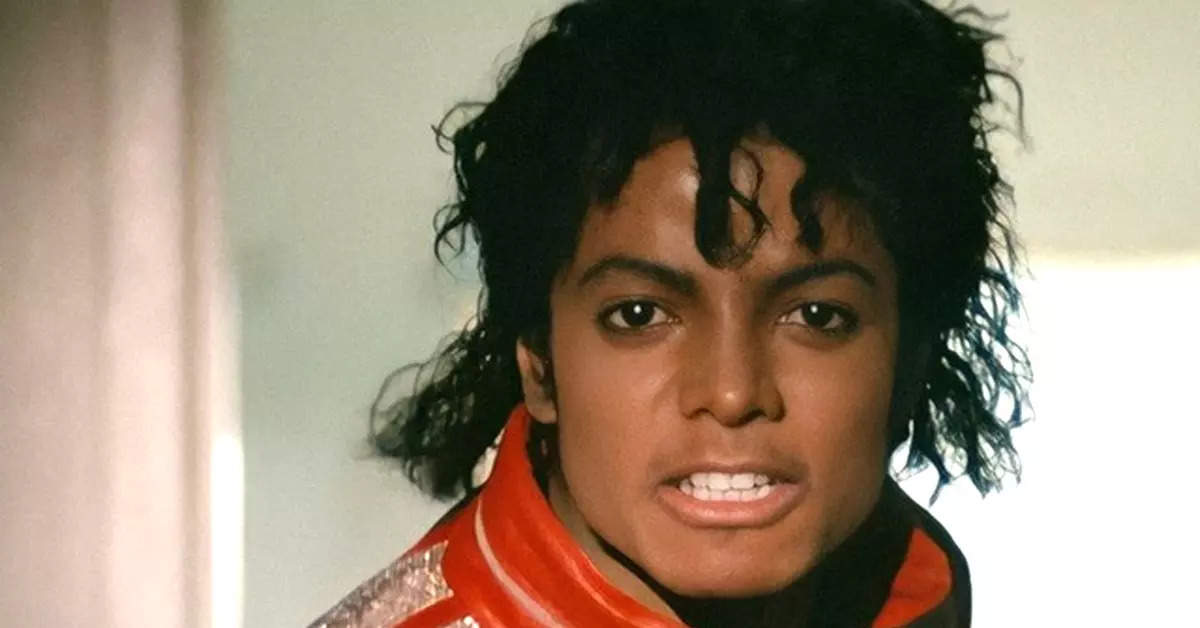Michael Jackson was accused of sexual harassment, the case was closed after his death, now the case will go on again