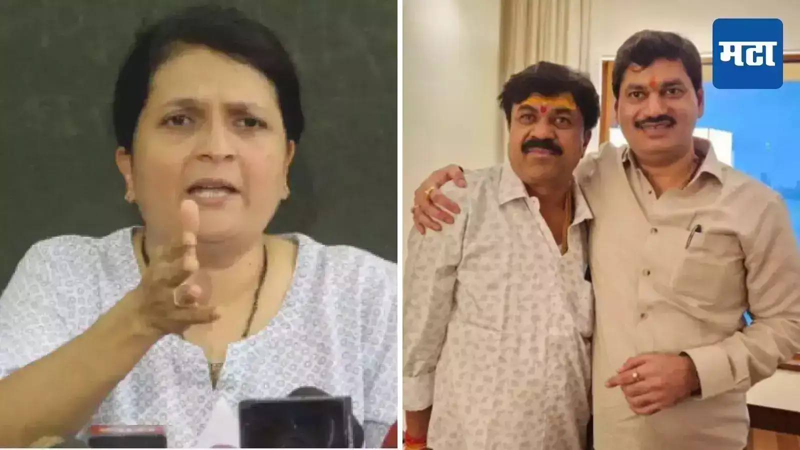 धनंजय मुंडेंच्या राजीनाम्यावर आज निर्णय? अंजली दमानिया यांनी कराड-मुंडे संबंधांचे दिले पुरावे धनंजय मुंडेंच्या राजीनाम्यावर आज निर्णय? अंजली दमानिया यांनी कराड-मुंडे संबंधांचे दिले पुरावे
