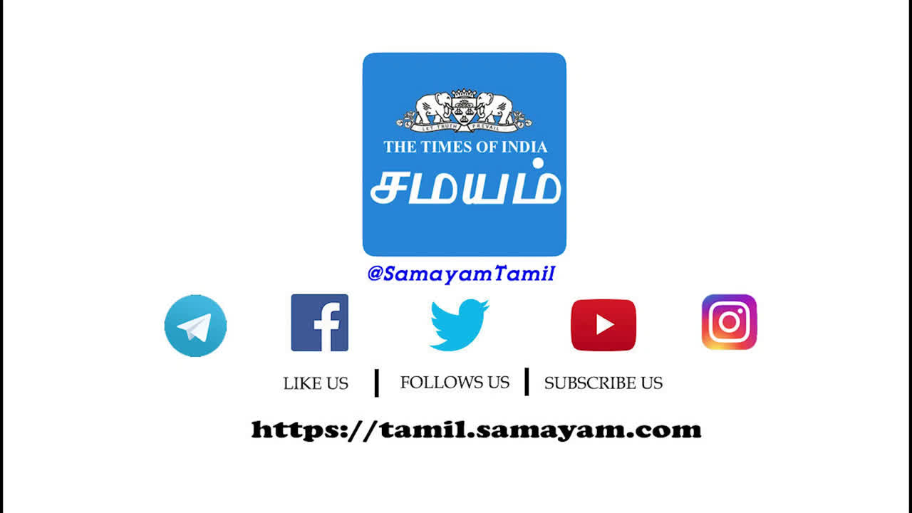 Dinamalar - YouTube