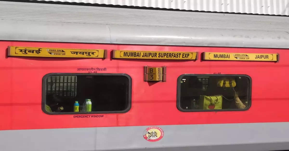 Jaipur Mumbai Train Firing: पालघरजवळ एक्स्प्रेस ट्रेनमध्ये गोळीबार, पोलिसासह ४ जणांचा मृत्यू