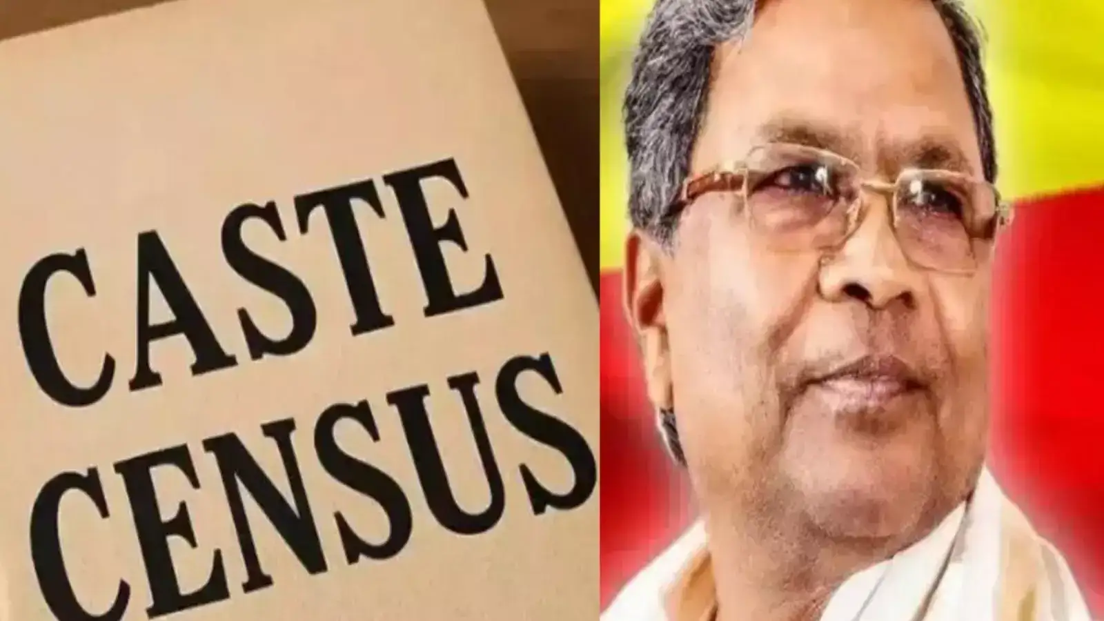 கர்நாடகாவில் சாதிவாரி கணக்கெடுப்பு... ஆளுங்கட்சிக்குள் அதிருப்தியா? முதல்வர் சித்தராமையா விளக்கம்! 