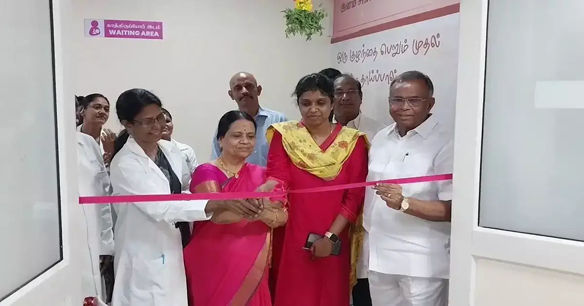 தென் தமிழகத்தில் முதன்முறையாக... மதுரை வேலம்மாள் மருத்துவமனையில் தாய்ப்பால் சேகரிப்பு மையம் துவக்கம்! 