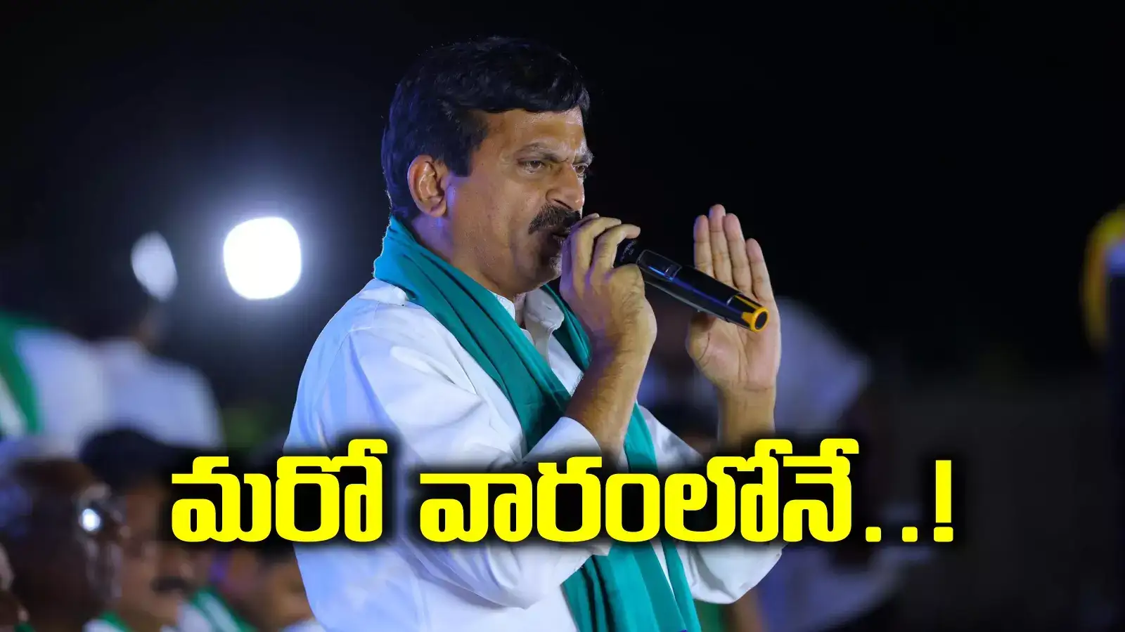 ఇందిరమ్మ ఇండ్ల పథకంపై బిగ్ అప్డేట్.. వచ్చే వారంలోనే.. మంత్రి పొంగులేటి కీలక ప్రకటన