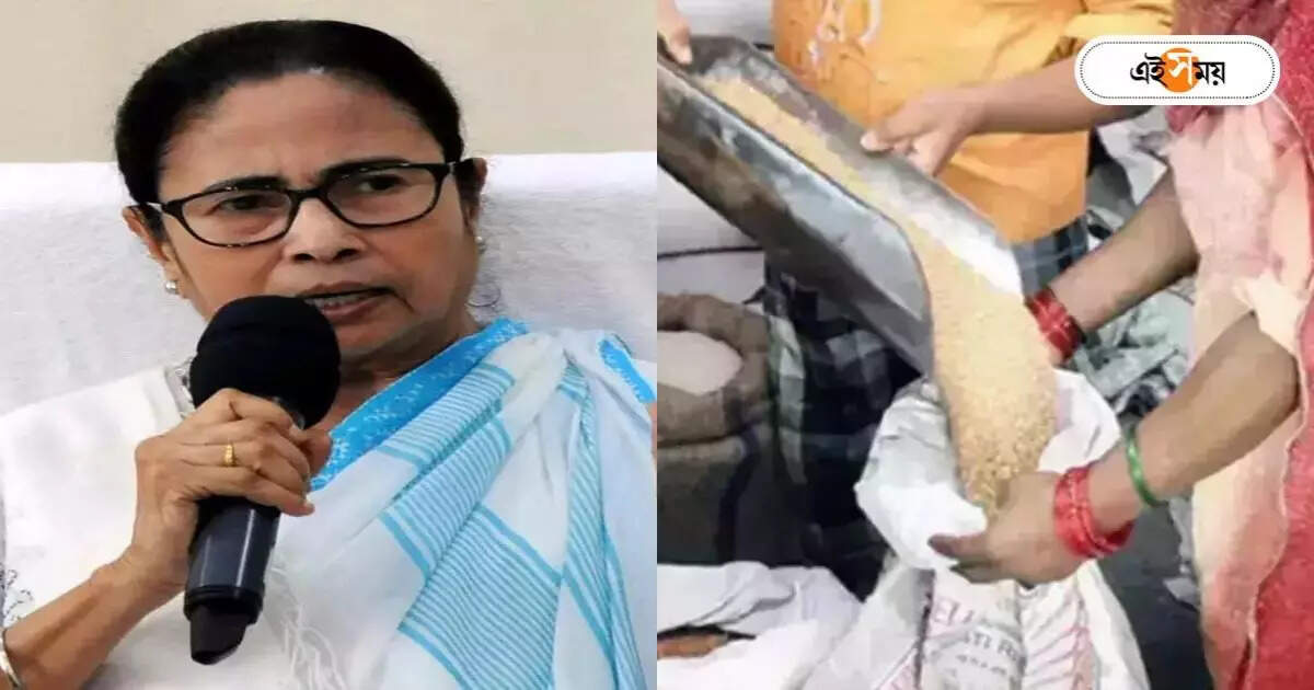 Mamata Banerjee News : ‘সত্যিটাকে স্বীকার করতে হবে…’, ভুয়ো রেশন কার্ড নিয়ে বিস্ফোরক মমতা – cm mamata banerjee alleges 1 crore fake ration card were exists during left front period