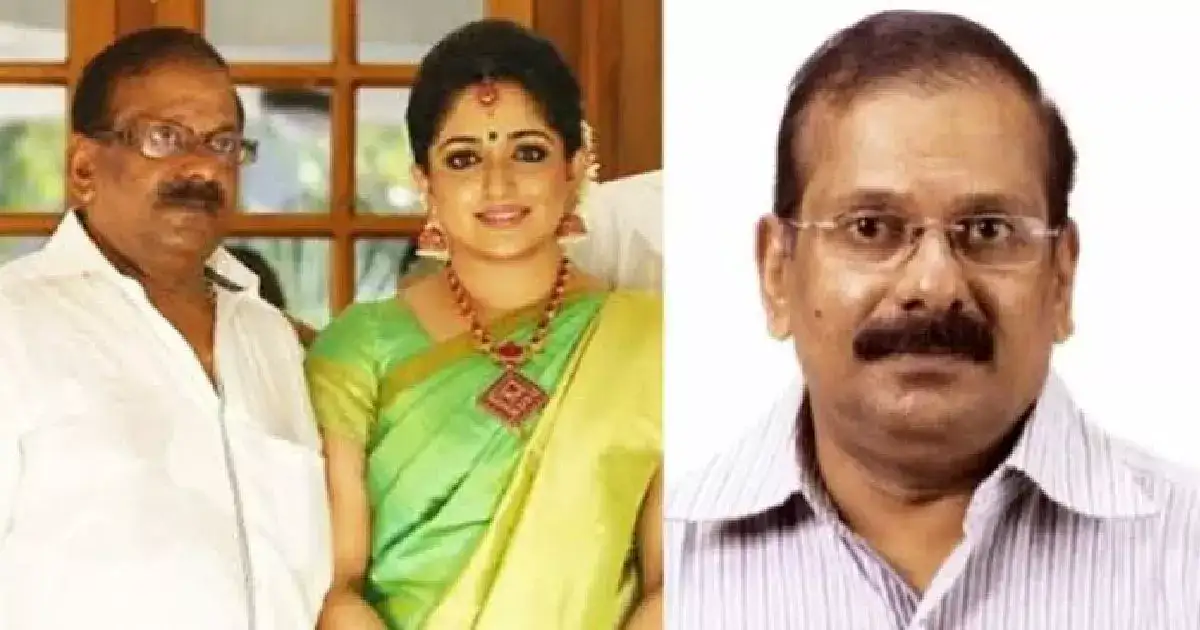 മാധവേട്ടനായിരുന്നു എല്ലാർക്കും! എനിക്ക് ഒരിക്കലും മറക്കാനാകില്ല ആ ദിവസങ്ങൾ ഒന്നും; കാവ്യയുടെ അച്ഛന്റെ ഓർമ്മയിൽ അനൂപ്