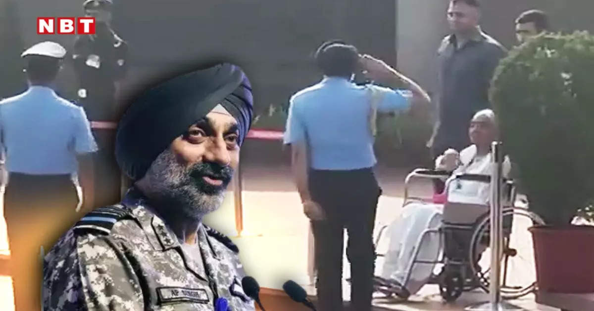 Saluted mother, touched her feet…new Air Chief Amar Jeet Singh handled the work like this