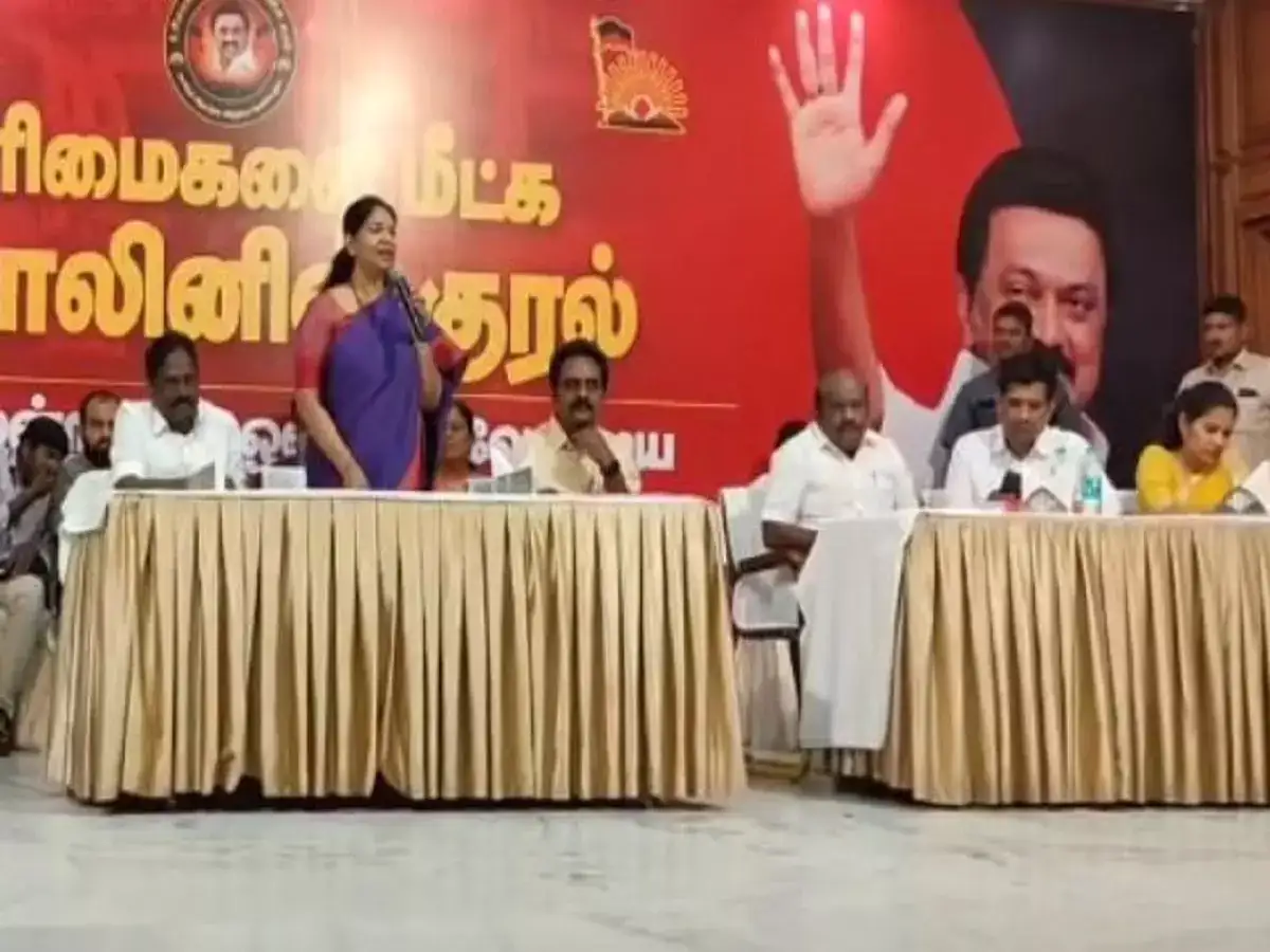 திமுக நாடாளுமன்ற தேர்தல் அறிக்கை குழு.. சேலத்தில் கருத்து கேட்பு! 