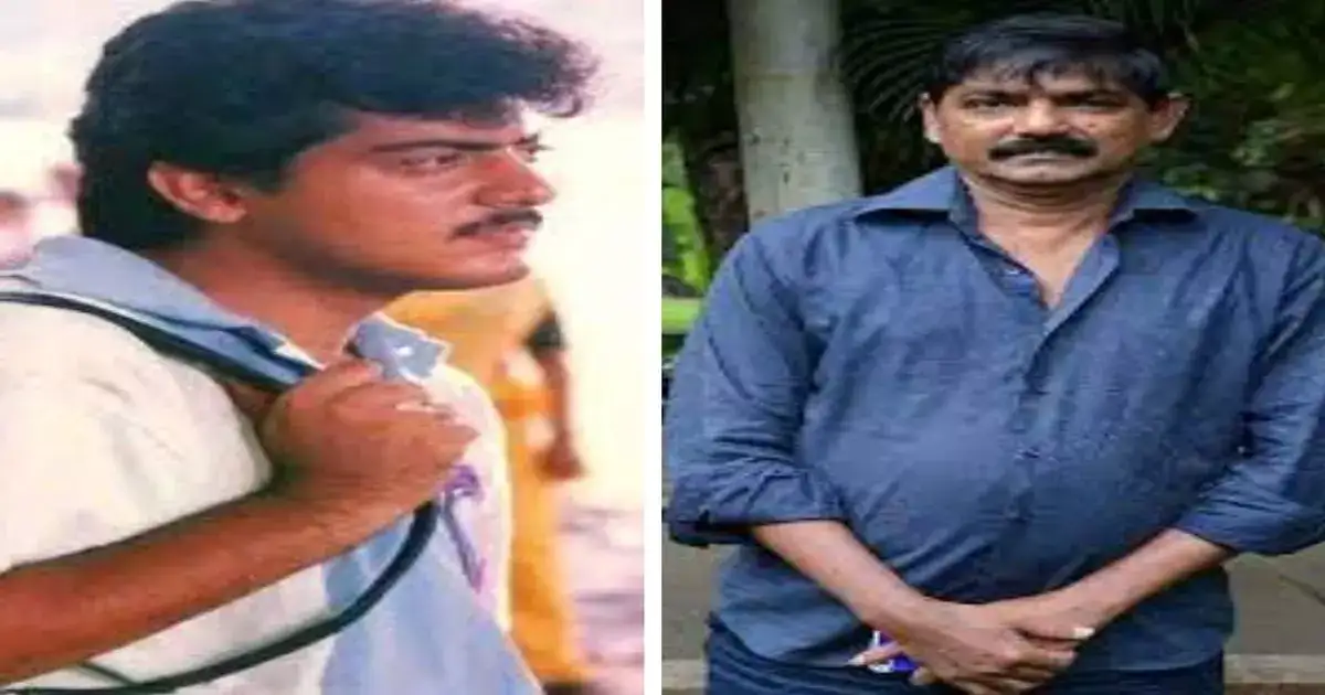 Ajith: காதல் கோட்டை வெற்றி..அஜித் சொன்ன விஷயம்..நெகிழ்ச்சியான இயக்குனர்..! 