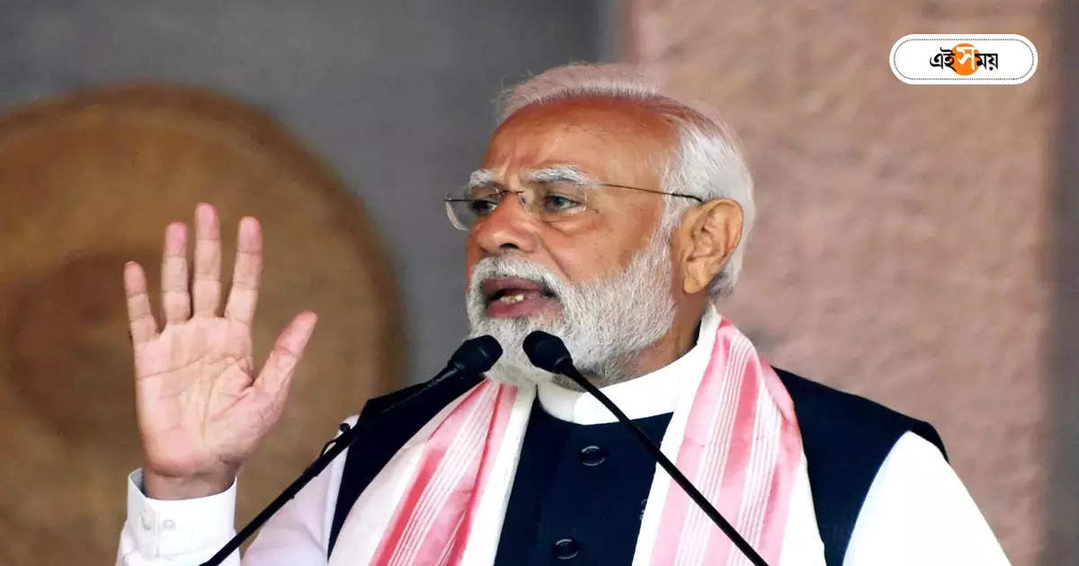 Narendra Modi Barasat : শূন্য পকেটে ঝোলা নিয়ে ছেড়েছিলেন বাড়ি, পথে কী ভাবে কাটত জীবন? অজানা কাহিনি ফাঁস মোদীর – prime minister narendra modi finally reveals how he survive after leaving home with no money