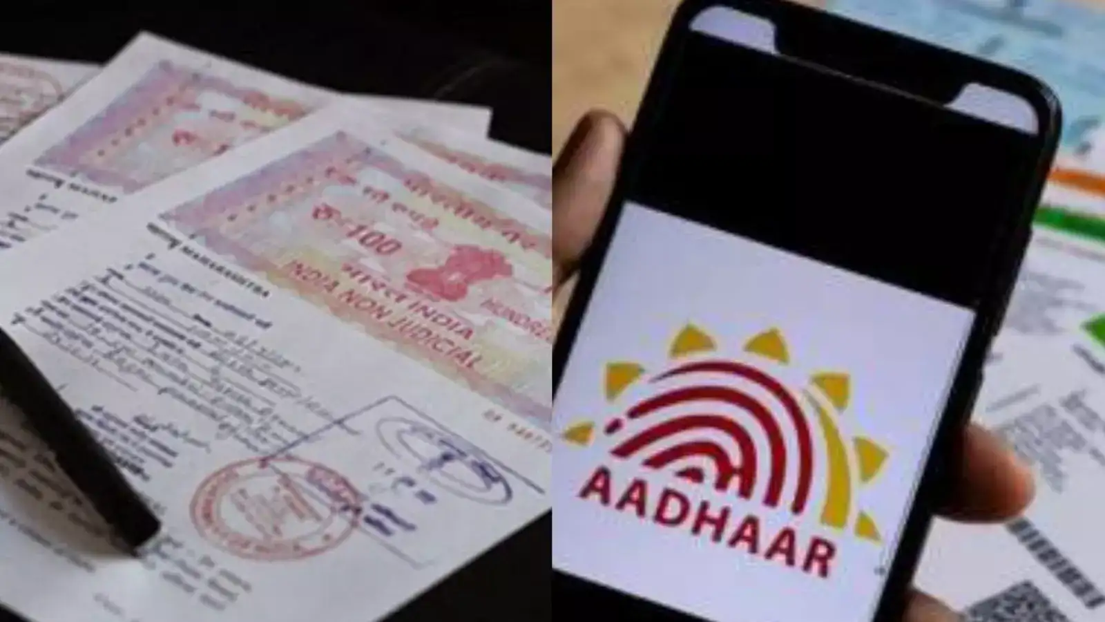 பட்டா உள்ளிட்ட நில ஆவணங்களுடன் ஆதார் இணைப்பு.. புதிய சாப்ட்வேர்.. முக்கிய தகவல்! 