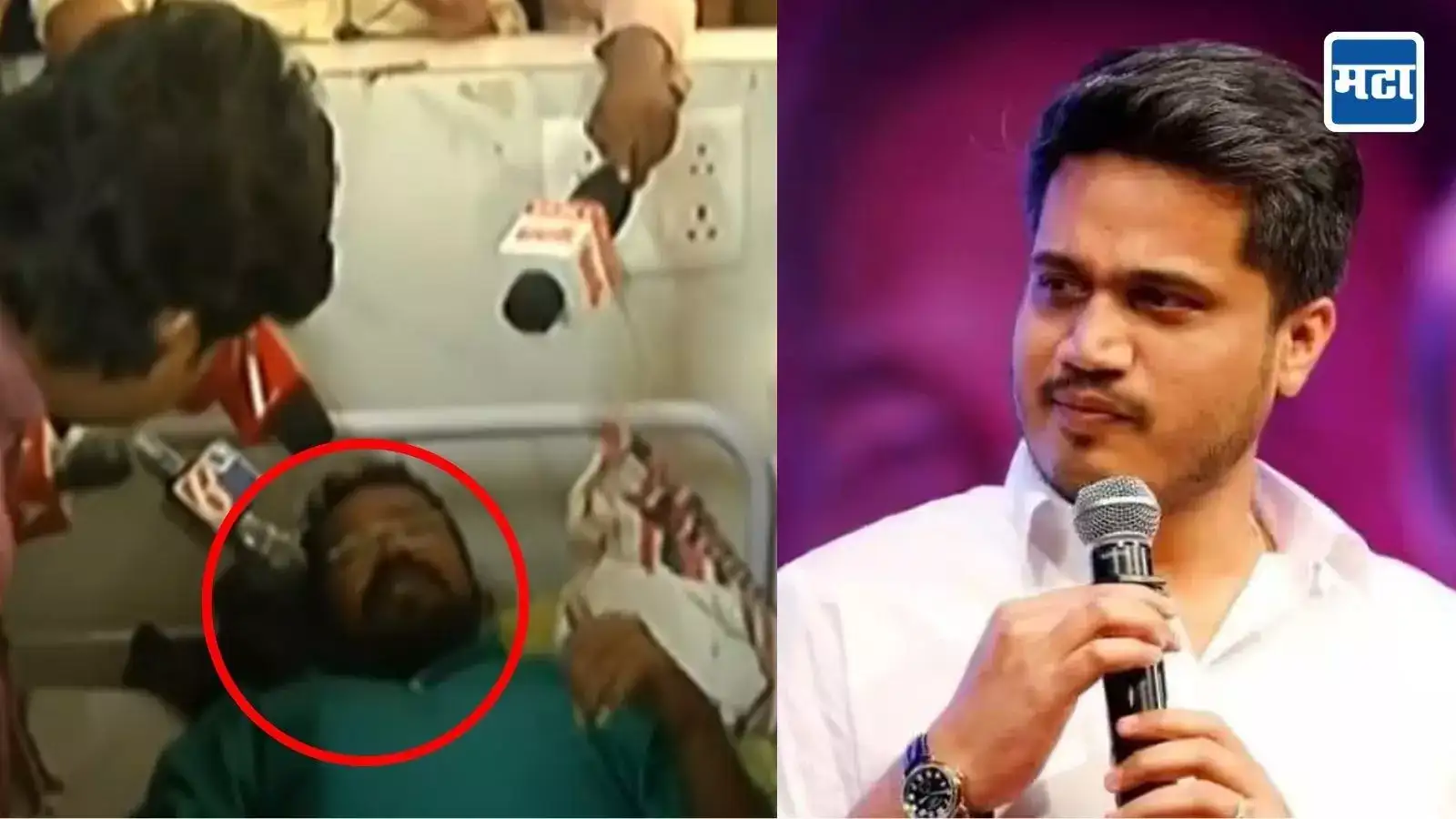 Solapur Crime : बघून घ्या.. रोहित पवारांचा व्हिडिओ कॉल, माफी मागायला सांगितली, अन्…; शरणू हांडेंनी पडळकरांसमोर सगळं सांगितलं Solapur Crime : बघून घ्या.. रोहित पवारांचा व्हिडिओ कॉल, माफी मागायला सांगितली, अन्…; शरणू हांडेंनी पडळकरांसमोर सगळं सांगितलं