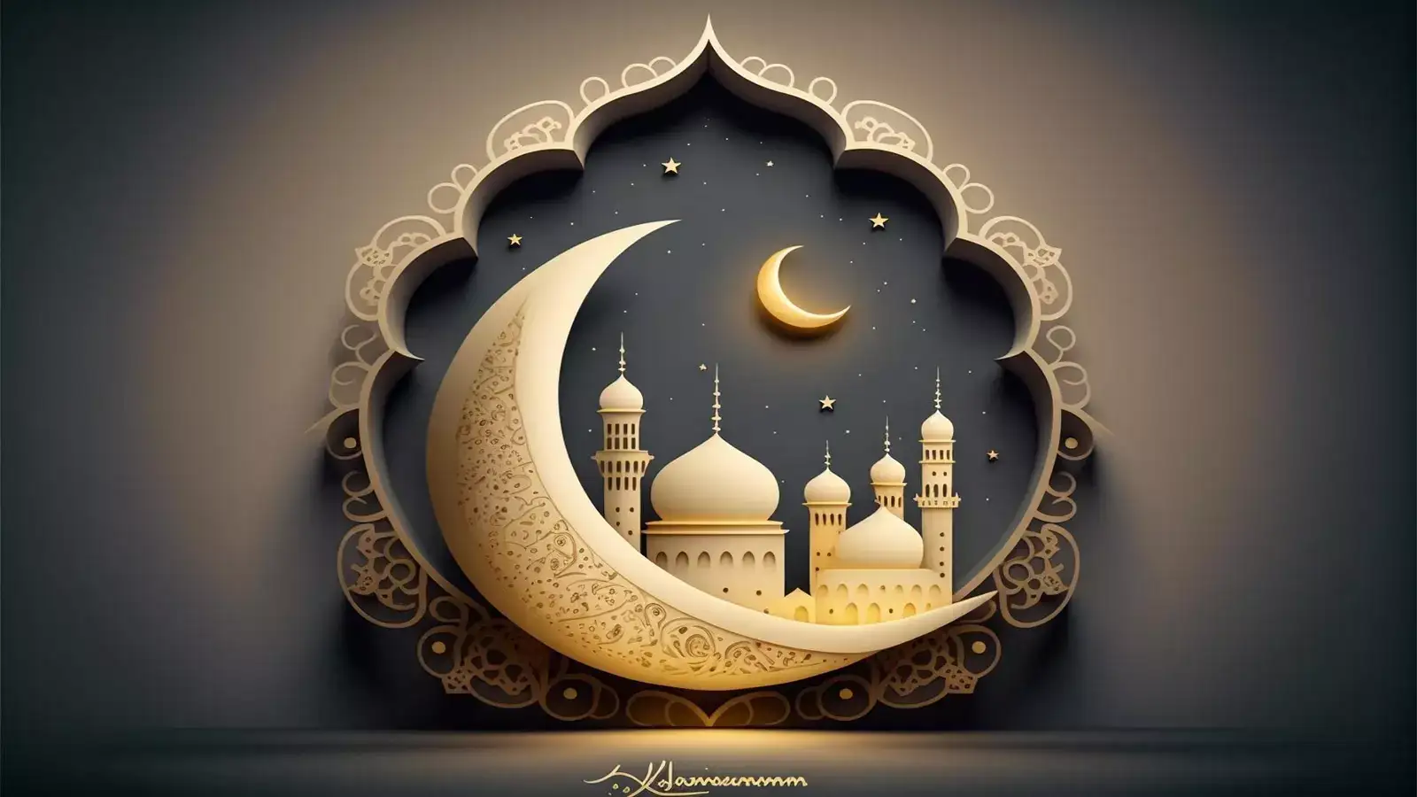 இனிய ஈகைத் திருநாள் நல்வாழ்த்துக்கள்…