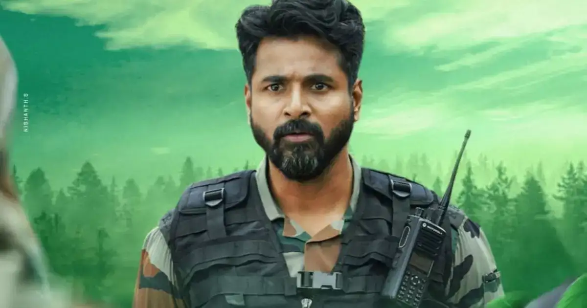Sivakarthikeyan: நமக்கு போட்டியே வேண்டாம்பா..சிவகார்த்திகேயன் எடுத்த அதிரடி முடிவு..அமரன் ரிலீஸ் தேதியில் ஏற்பட்ட திடீர் மாற்றம்..! 