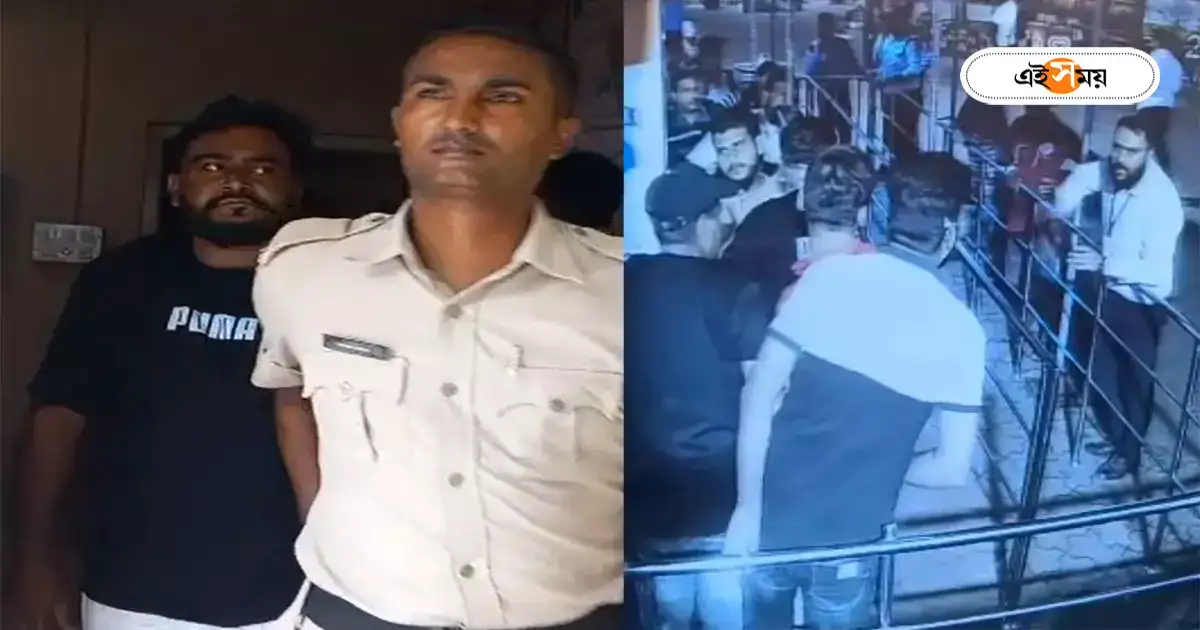 নিকো পার্কে চূড়ান্ত বিশৃঙ্খলা! লাইনে দাঁড়াতে না চেয়ে কর্মীকে মারধর, গ্রেফতার ৫